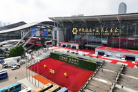 //ikrorwxhnonqji5p-static.micyjz.com/cloud/lrBplKrijnSRiliiimnnjo/guangjiaohui.jpg